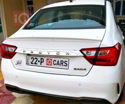 بروتون جين-2